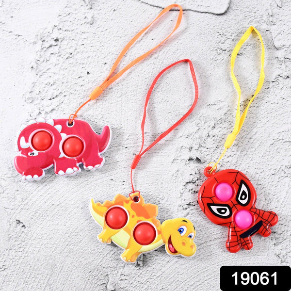 Silicone Push Pop Bubble Fidget Toy Keychain (1 Pc)